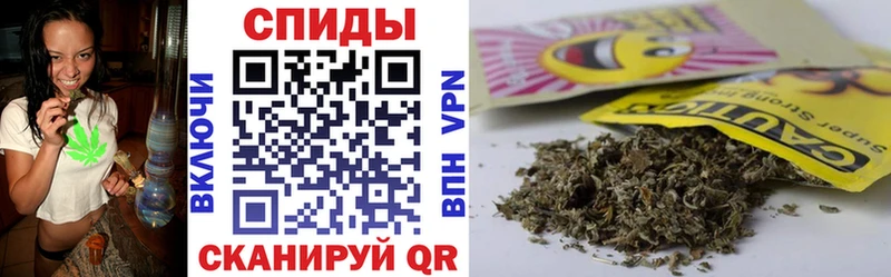 БУТИРАТ BDO Уварово
