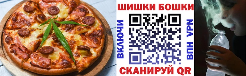 как найти наркотики  Уварово  Cannafood марихуана 