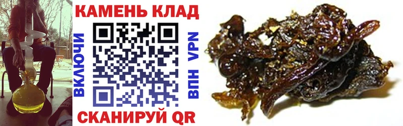 ГАШИШ Ice-O-Lator  ссылка на мегу ССЫЛКА  Уварово 
