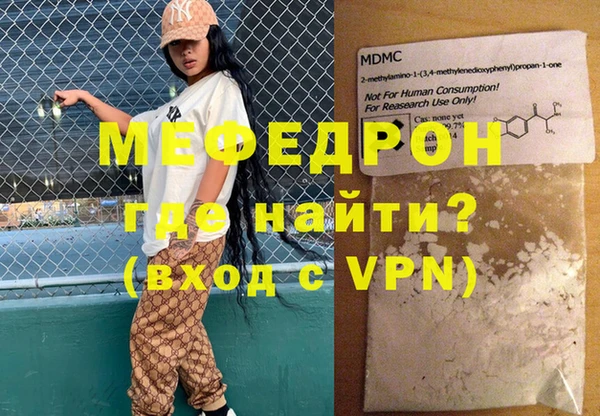 кокс Аркадак