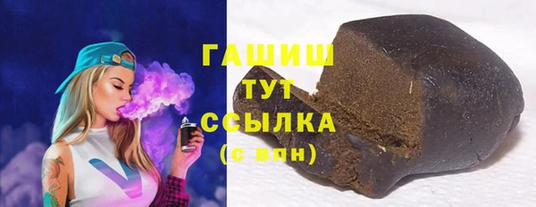 кокс Аркадак