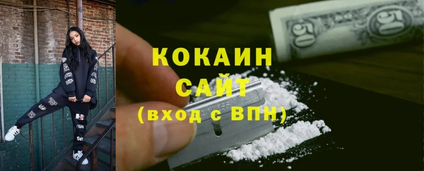 кокс Аркадак