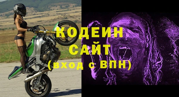 кокс Аркадак