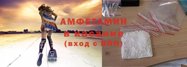 кокс Аркадак