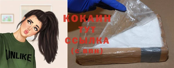 кокс Аркадак