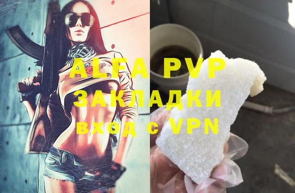 кокс Аркадак