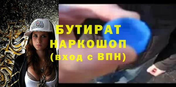 кокс Аркадак