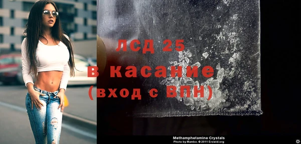 кокс Аркадак