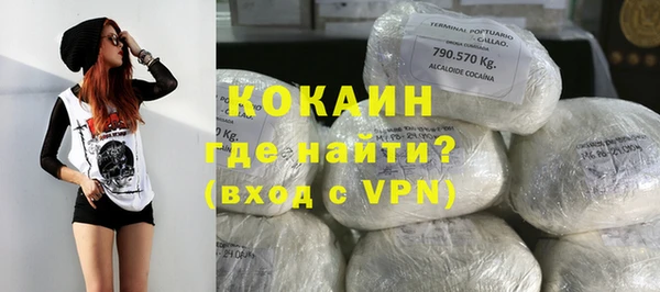 кокс Аркадак
