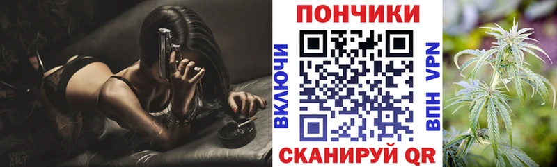 Конопля сатива  Уварово 